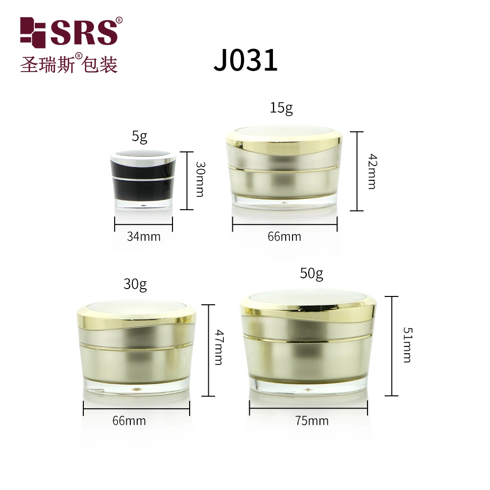 Empty Luxury 5g 15g 30g 50g Acrylic Skincare Plastic Double Wall Cosmetic Face Cream Plastic Jars Packaging